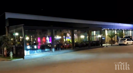 скандално заведение пловдив пусна кепенци неопределено време