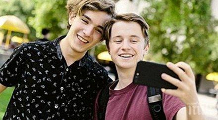 нидерландия големите дългучи сред годишните