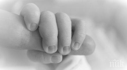 три жени covid родиха русе