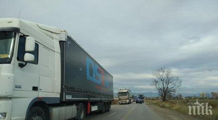 своге скочиха заради многото тирове искърското дефиле