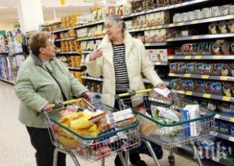 зеленият коридор софия вече работи