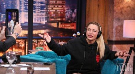 зрителите потрес ваня щерева мрежест чоропогащник цитиридис снимки