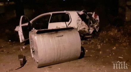 хлапаци помляха коли пловдив запой