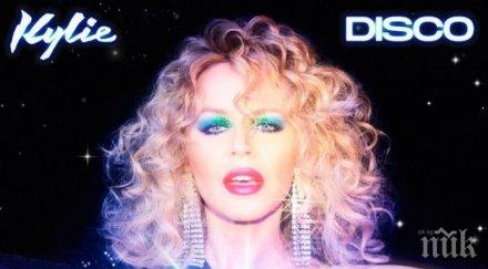 кайли миноуг завърна нов албум