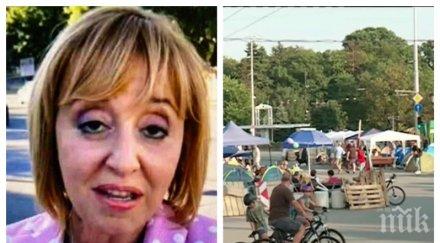 отчаяната мая забрави битката тежка болест спретва грозна гавра лекарите струпва болнични легла насред корона кризата министерския съвет