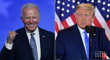 кантар преброяването сащ точи невада бюлетините пипнати