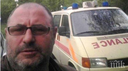 шефът спешната помощ пазарджик положителен коронавирус