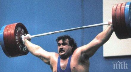 антонио кръстев остава завинаги хасково