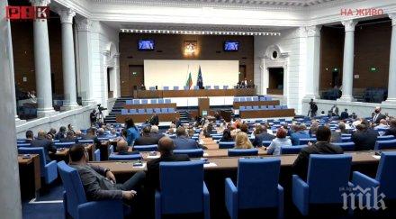 парламентът прие закона държавния бюджет 2021 първо четене