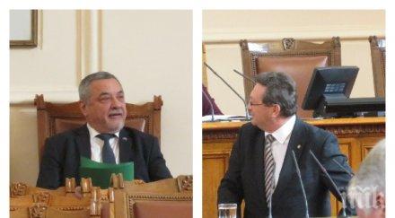 ексклузивно пик скандал взриви парламента броят поименно валери симеонов закова опозицията видях телата живо обновена