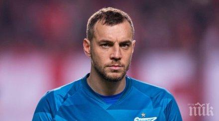 секс скандал капитанът дзюба мастурбира камера видео