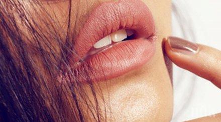 пет лесни начина справите напуканите устни