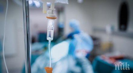 търсят медици дома хора деменция добричкото село опанец