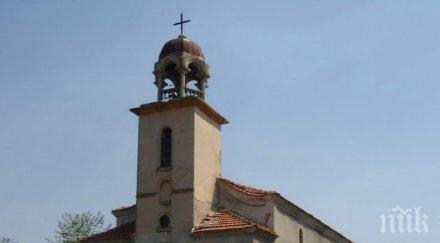 продължава дарителската кампания спасяването храма ямболското село маломир