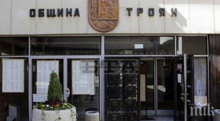 община троян отвори телефонна линия сигнали хора затруднено положение