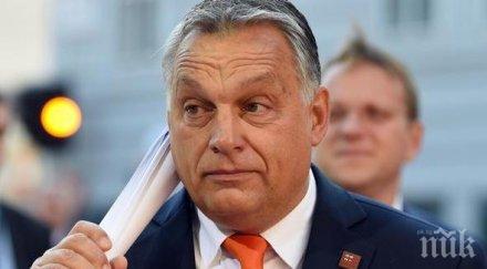 унгария определи изборите сащ фалшифицирани