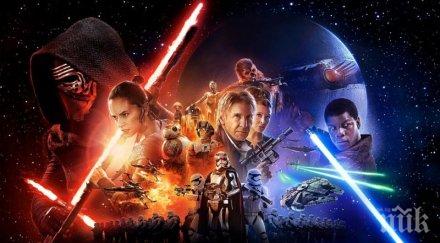 непотребни играчки междузвездни войни оценени 400 000 лири