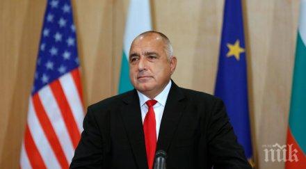 първо пик борисов изправяме целия потенциал здравната система covid осигурихме милиона лева допълнителни мерки видео