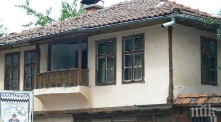 село приюти литовка изпаднала мистериозно магистрала тракия