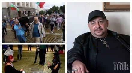 парапсихологът маг ивайло пик вещерите метежа предизвикват нещастия послание ванга изпрати българите