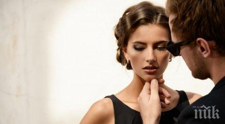 сигурни знака манипулират