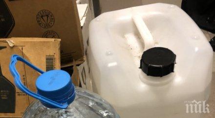 хванаха служител паркинг купуващ препродаващ нелегално гориво