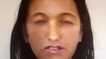 установиха самоличността жената убита изгорена румъния