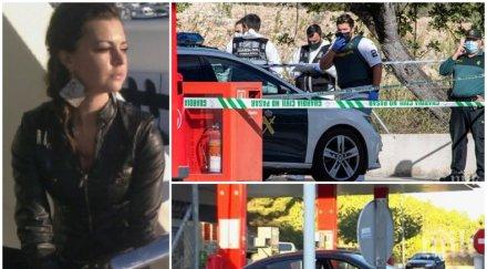 приятели близки сбогуват убитата испания красавица хабибе