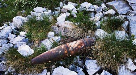 вмс унищожават мини първата световна война