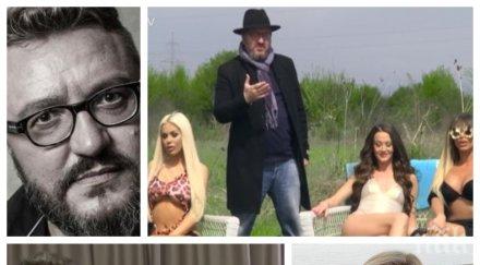 българският харви уайнстийн мартин карбовски изнудвал секс моделки урежда вип партита изяви