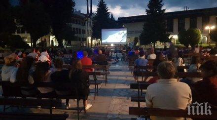 отмениха банско филм фест заради коронавируса