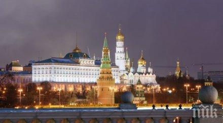 петима министри руския кабинет александър новак става вицепремиер