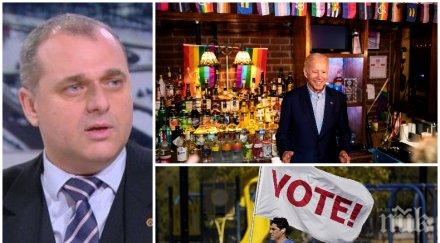 искрен веселинов цели квартали афроамериканци гласували вкупом пощата байдън никой объркал пусне нещо друго умрели гласували пак истанбулски мурафети