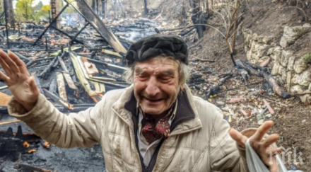 художник оцеля голям пожар варна