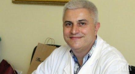 медикаменти тежки мускулни заболявания очаква бъдат прилагани нас 2021