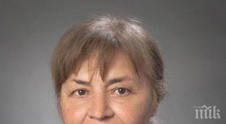 почина секретарят президента икономика инвестиции юлияна димитрова