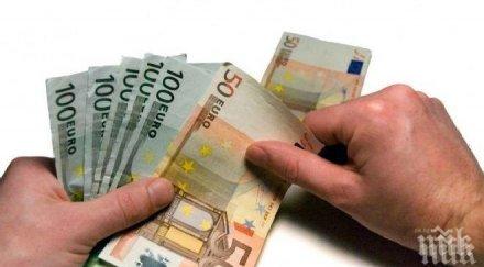 митничари откриха недекларирана валута 137 930 лева