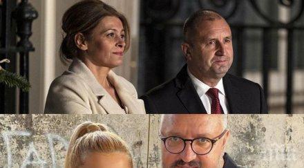 източници десислава радева заминала сина сащ обидена бунга бунга парти румен радев организирано карбовски