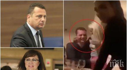 сигнал пик любимец корнелия нинова гуляе две мадами горещо видео