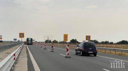 правят отводняване тракия оризово