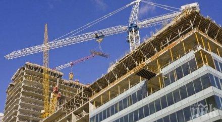 стартира онлайн анкета цифрова реформа строителния бранш нас