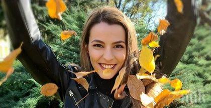 супер промяна сестра кая откраднат живот свалила