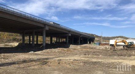 разчистени пластмасовите фармацевтични отпадъци моста струма