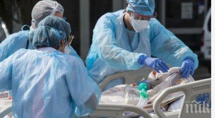 вирусът взе поредната жертва годишна загуби битката кърджали