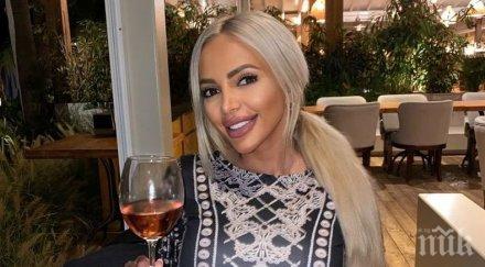 фермерските битки жанета осипова ръси мъдрости мармарис снимка