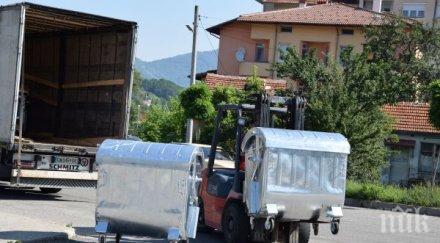 кочериново вдига таксата битови отпадъци