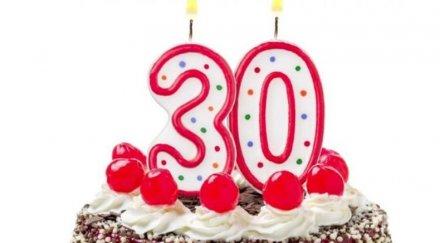 урока живота вече сте