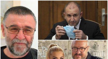 пик писателят христо стоянов секс скандала карбовски типичен кафяв журналист вре клоаката радев едно котило