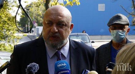 увеличават парите спорта 2021