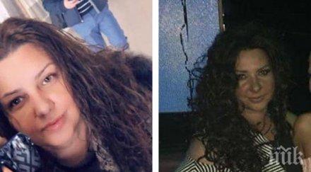 покъртително майката изчезналата теодора бахлова самоубила болна оцелее